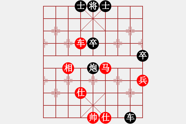 象棋棋譜圖片：徐昌煜 先和 李福剛 - 步數(shù)：109 