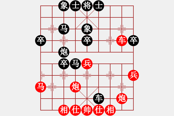 象棋棋谱图片：徐昌煜 先和 李福刚 - 步数：50 