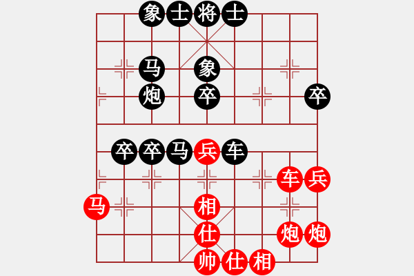 象棋棋谱图片：徐昌煜 先和 李福刚 - 步数：60 