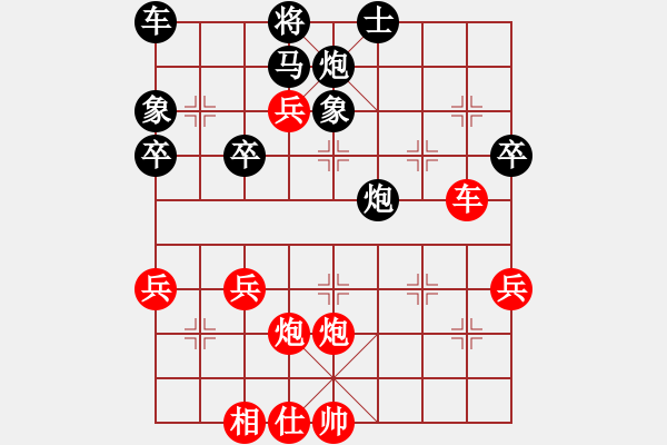 象棋棋譜圖片：2023.8.17.1中級(jí)場(chǎng)先勝屈頭七路馬對(duì)左馬盤(pán)河 - 步數(shù)：50 