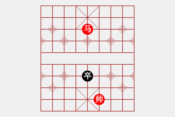 象棋棋譜圖片：?jiǎn)务R類(12) - 步數(shù)：17 