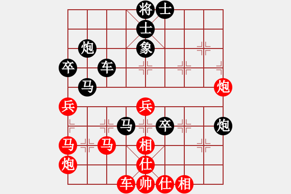 象棋棋譜圖片：廖志斌(月將)-負(fù)-xuguang(日帥) - 步數(shù)：60 