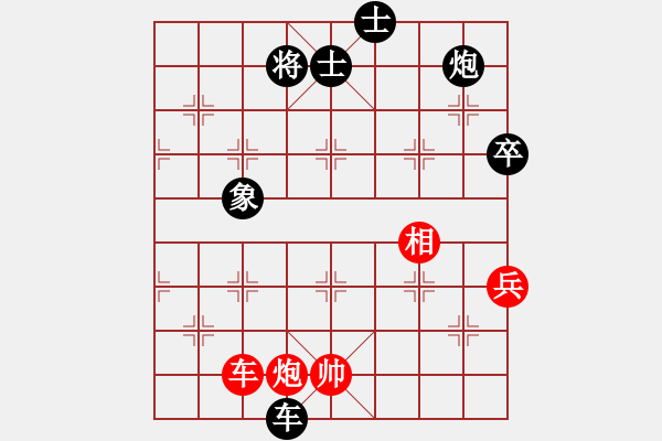 象棋棋譜圖片：兵河六六六(天罡)-負(fù)-碧波戰(zhàn)神一(4f) - 步數(shù)：100 