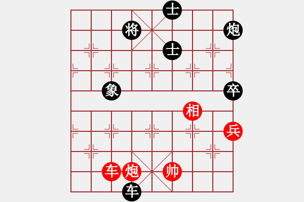 象棋棋譜圖片：兵河六六六(天罡)-負(fù)-碧波戰(zhàn)神一(4f) - 步數(shù)：110 