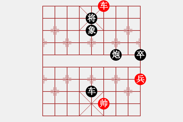 象棋棋譜圖片：兵河六六六(天罡)-負(fù)-碧波戰(zhàn)神一(4f) - 步數(shù)：130 