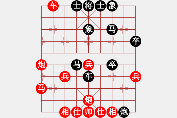 象棋棋譜圖片：兵河六六六(天罡)-負(fù)-碧波戰(zhàn)神一(4f) - 步數(shù)：50 