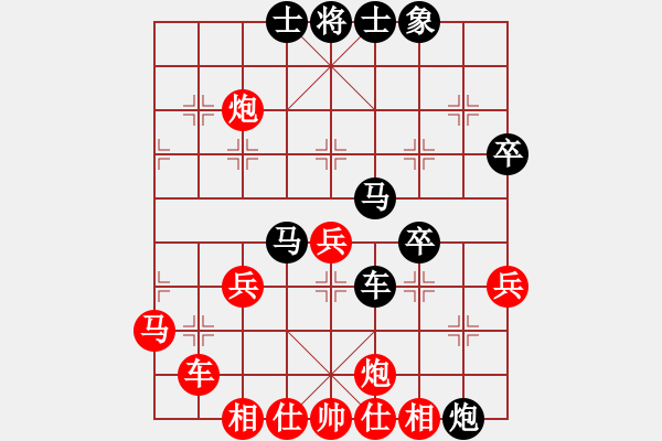 象棋棋譜圖片：兵河六六六(天罡)-負(fù)-碧波戰(zhàn)神一(4f) - 步數(shù)：60 