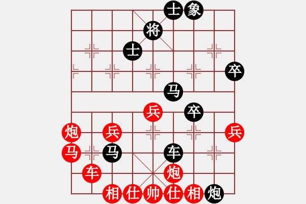 象棋棋譜圖片：兵河六六六(天罡)-負(fù)-碧波戰(zhàn)神一(4f) - 步數(shù)：70 