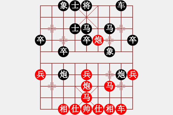 象棋棋谱图片：赵玮 先和 金波 - 步数：30 