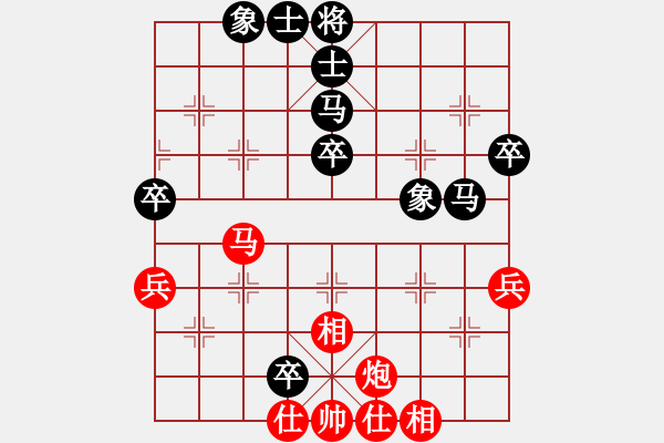 象棋棋谱图片：赵玮 先和 金波 - 步数：60 