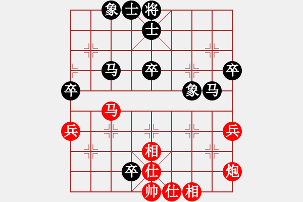 象棋棋谱图片：赵玮 先和 金波 - 步数：63 