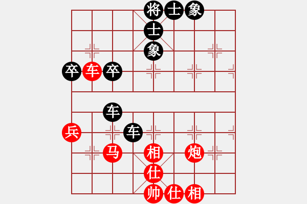 象棋棋譜圖片：海諒 勝 樂樂 中炮過河車七路馬對屏風馬 - 步數(shù)：60 