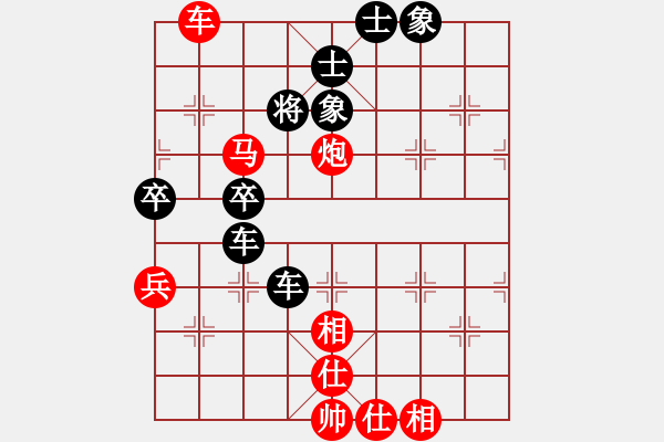 象棋棋譜圖片：海諒 勝 樂樂 中炮過河車七路馬對屏風馬 - 步數(shù)：70 