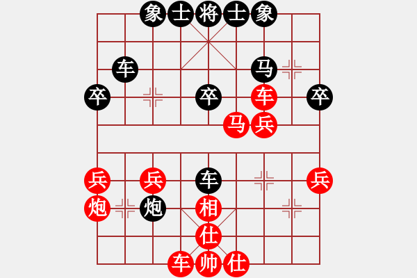 象棋棋譜圖片：倪洪[8-2] 先勝 陋室王侯[8-1] - 步數(shù)：43 