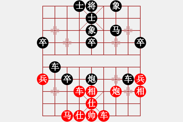 象棋棋谱图片：清远 莫伟明 负 佛山 蔡佑广 - 步数：50 