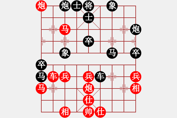 象棋棋譜圖片：王攀峰 先勝 柳學(xué)數(shù) - 步數(shù)：50 