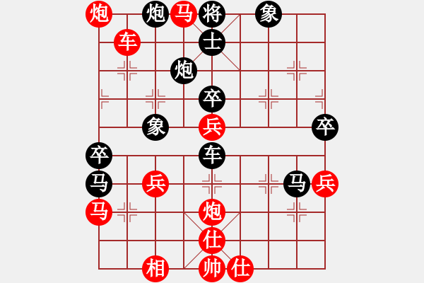 象棋棋譜圖片：王攀峰 先勝 柳學(xué)數(shù) - 步數(shù)：60 