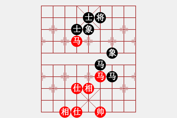 象棋棋譜圖片：象棋長征路(天帝)-和-司令(人王) - 步數(shù)：120 