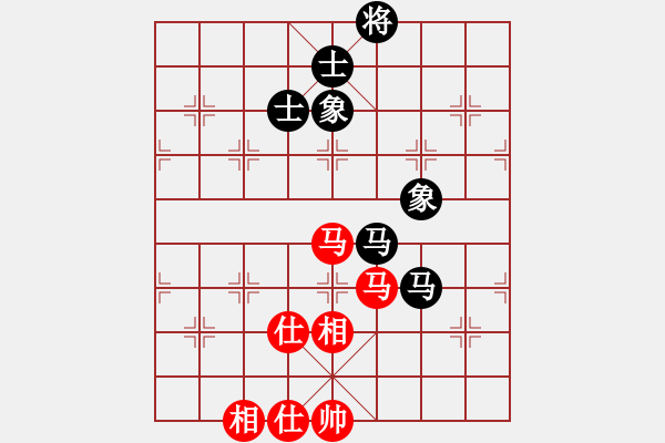 象棋棋譜圖片：象棋長征路(天帝)-和-司令(人王) - 步數(shù)：139 