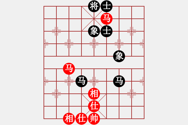 象棋棋譜圖片：象棋長征路(天帝)-和-司令(人王) - 步數(shù)：80 