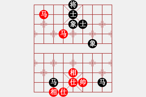 象棋棋譜圖片：象棋長征路(天帝)-和-司令(人王) - 步數(shù)：90 