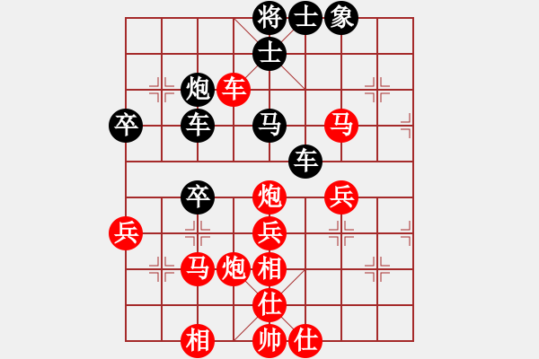 象棋棋譜圖片：丫丫(9段)-勝-tianzhusha(月將) - 步數(shù)：50 