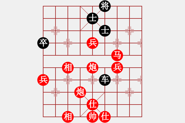 象棋棋譜圖片：丫丫(9段)-勝-tianzhusha(月將) - 步數(shù)：77 