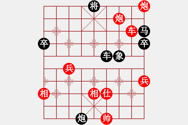 象棋棋譜圖片：差軟加差機(jī)(2段)-勝-一炮定江山(3段) - 步數(shù)：100 