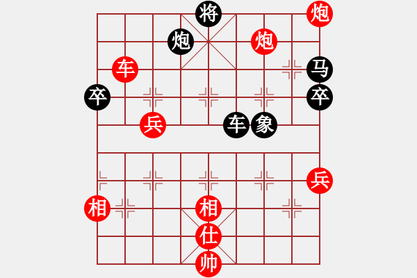 象棋棋譜圖片：差軟加差機(jī)(2段)-勝-一炮定江山(3段) - 步數(shù)：110 