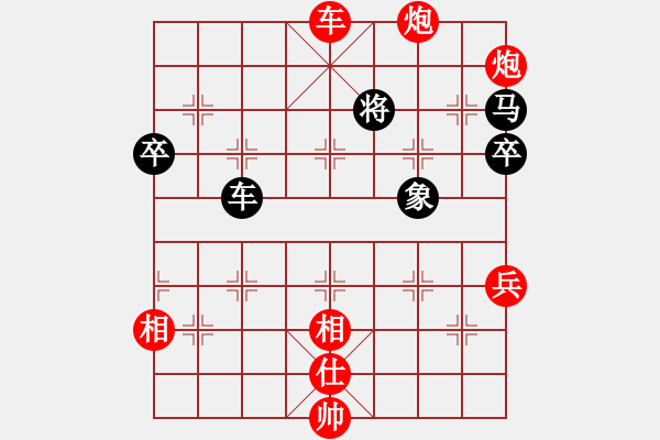 象棋棋譜圖片：差軟加差機(jī)(2段)-勝-一炮定江山(3段) - 步數(shù)：120 