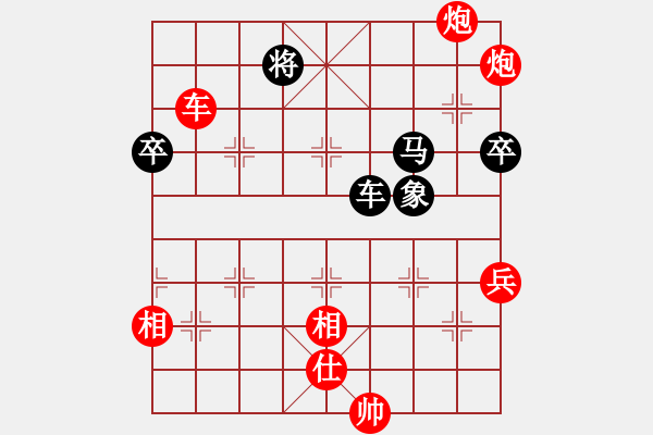 象棋棋譜圖片：差軟加差機(jī)(2段)-勝-一炮定江山(3段) - 步數(shù)：130 