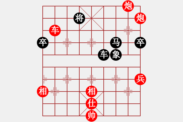 象棋棋譜圖片：差軟加差機(jī)(2段)-勝-一炮定江山(3段) - 步數(shù)：131 