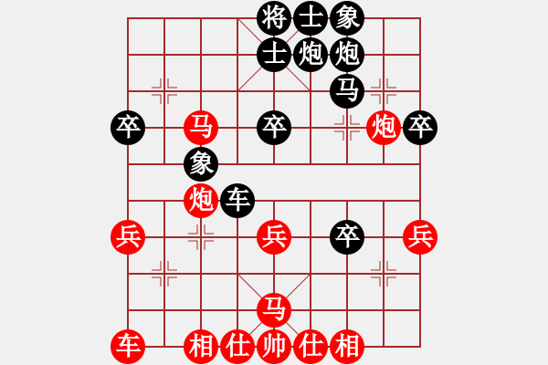 象棋棋譜圖片：浙江棋霸(5弦)-負-許教頭(4弦) - 步數(shù)：40 