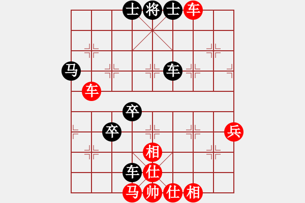 象棋棋譜圖片：老伙夫(5段)-和-出洞誰敵手(2段) - 步數(shù)：120 