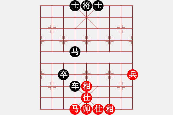 象棋棋譜圖片：老伙夫(5段)-和-出洞誰敵手(2段) - 步數(shù)：140 