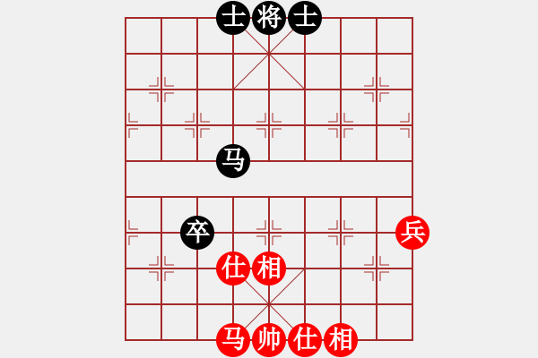 象棋棋譜圖片：老伙夫(5段)-和-出洞誰敵手(2段) - 步數(shù)：141 