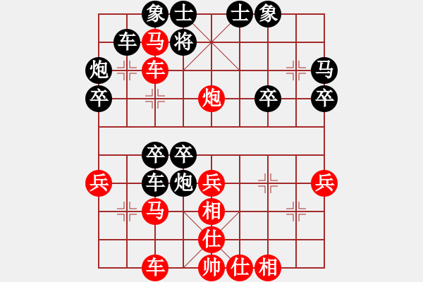 象棋棋譜圖片：老伙夫(5段)-和-出洞誰敵手(2段) - 步數(shù)：50 