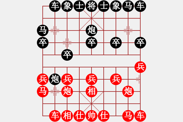 象棋棋譜圖片：5523局 A08-邊兵局-小蟲引擎25層 紅先勝 巫師-小蟲-菜鳥 - 步數(shù)：10 