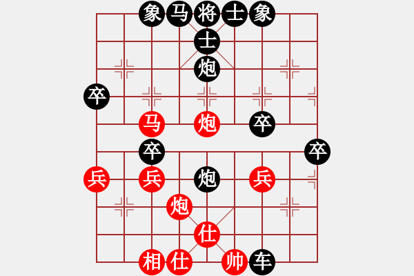 象棋棋譜圖片：5523局 A08-邊兵局-小蟲引擎25層 紅先勝 巫師-小蟲-菜鳥 - 步數(shù)：60 