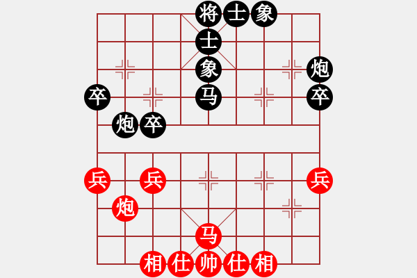 象棋棋譜圖片：天澤(8級)-負-血鋼(7級) - 步數(shù)：50 