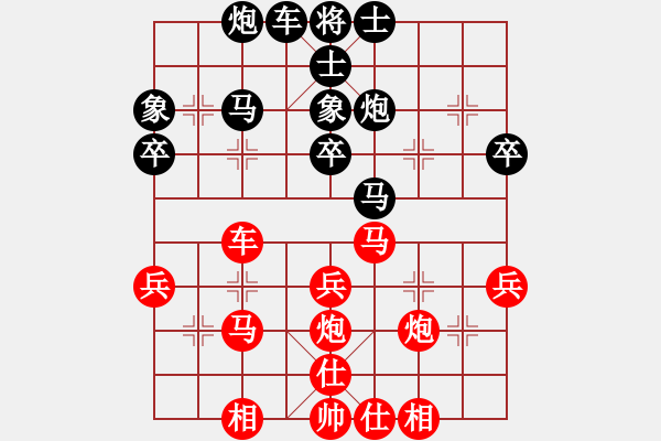 象棋棋譜圖片：華士鎮(zhèn)內(nèi)部選拔賽2010年 - 步數(shù)：40 