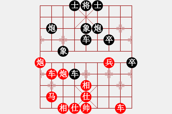 象棋棋譜圖片：大圣密版(9段)-勝-狼天下(9段)五七炮互進三兵對屏風馬黑飛左象 - 步數(shù)：57 