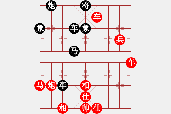 象棋棋譜圖片：blackroses(6段)-勝-繡林大道(2段) - 步數(shù)：110 