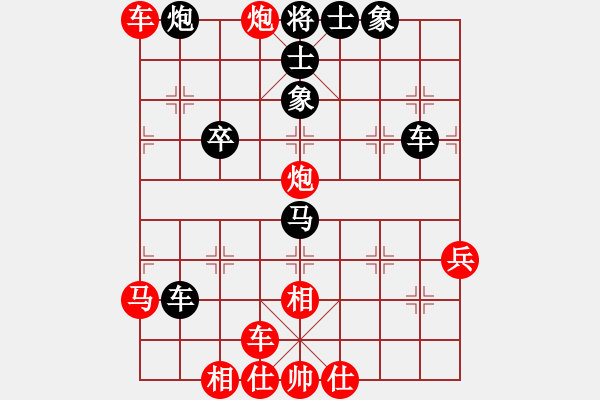 象棋棋譜圖片：blackroses(6段)-勝-繡林大道(2段) - 步數(shù)：60 