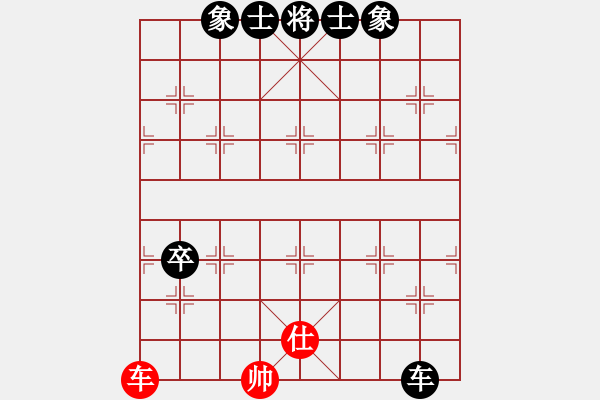 象棋棋譜圖片：1405140601 ZTE U879-福泉啰3 - 步數(shù)：100 