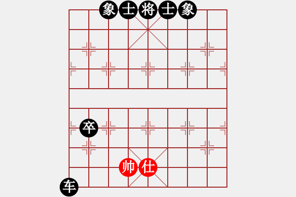 象棋棋譜圖片：1405140601 ZTE U879-福泉啰3 - 步數(shù)：102 