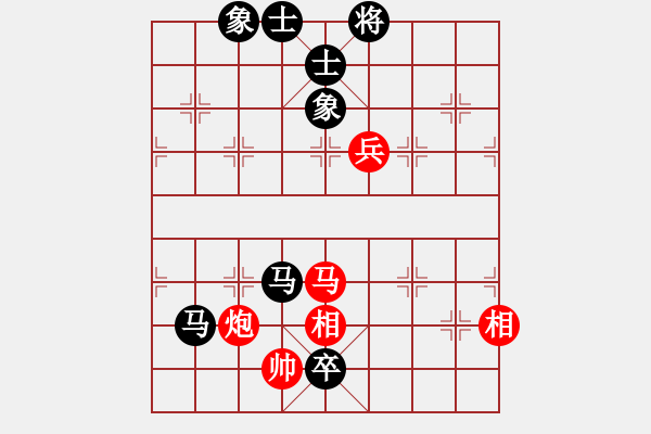 象棋棋谱图片：曹岩磊 先负 许银川 - 步数：190 