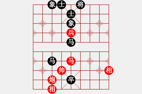 象棋棋谱图片：曹岩磊 先负 许银川 - 步数：200 