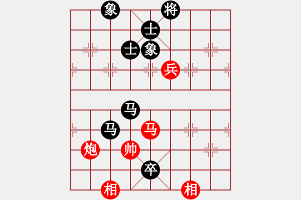 象棋棋谱图片：曹岩磊 先负 许银川 - 步数：220 