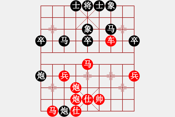 象棋棋譜圖片：一味瞎攻 丟車敗陣：鑫森淼焱磊打遍天下少敵手518[紅] -VS- 偏鋒炮王[黑] - 步數(shù)：50 